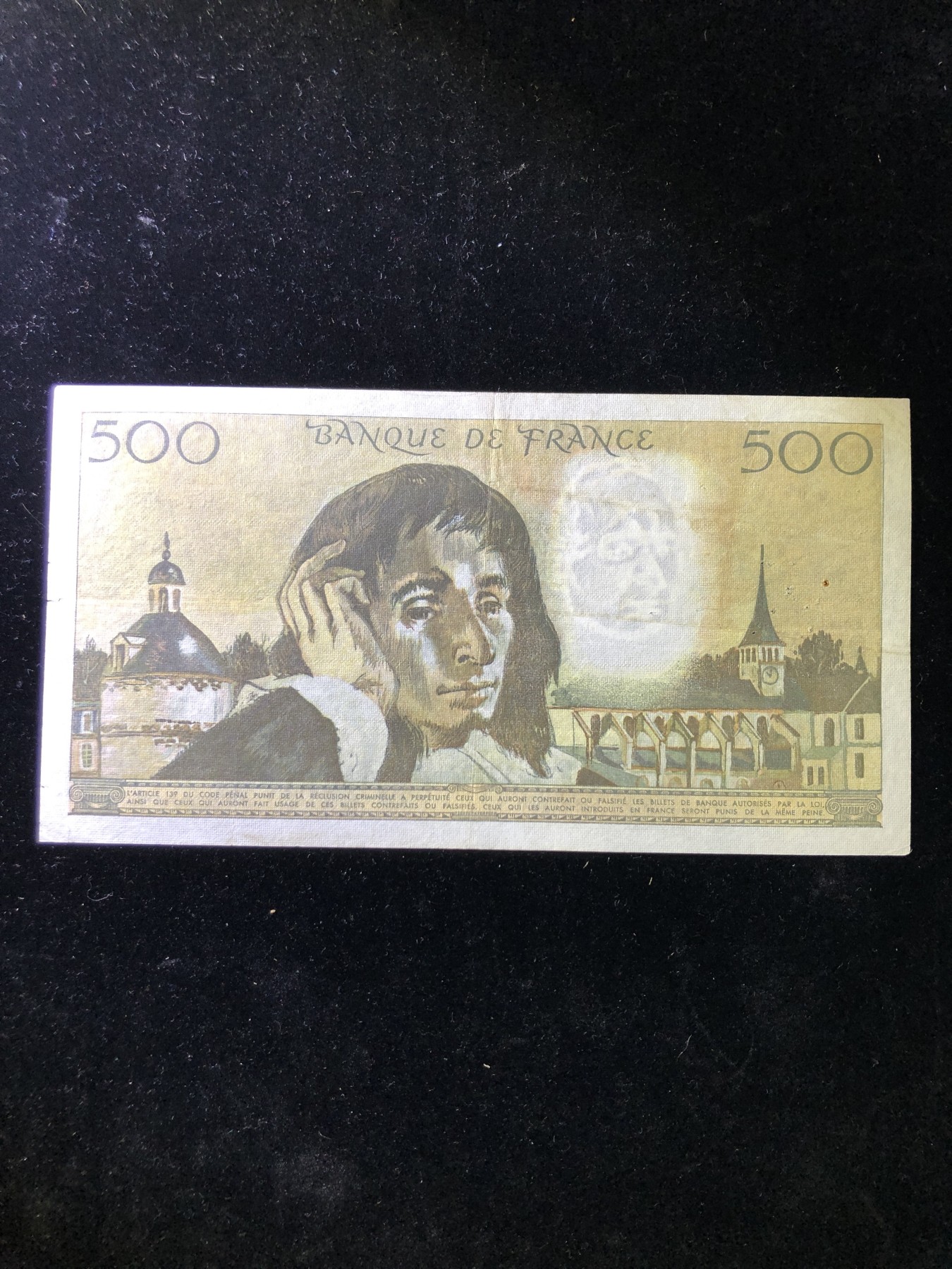 世界外币 1980年，法国500法郎，帕斯尔人像纸币，中品