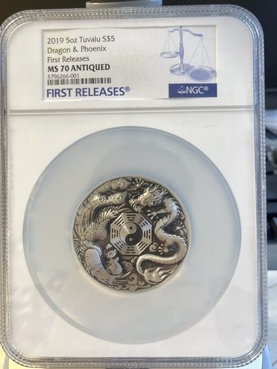 【海寕潮】拍卖第107期【五一快乐场】 -   【海寧潮】图瓦卢2019年龙凤呈祥太极八卦5盎司加厚仿古高浮雕银币 签名版NGC-MS70首期蓝标原盒证书