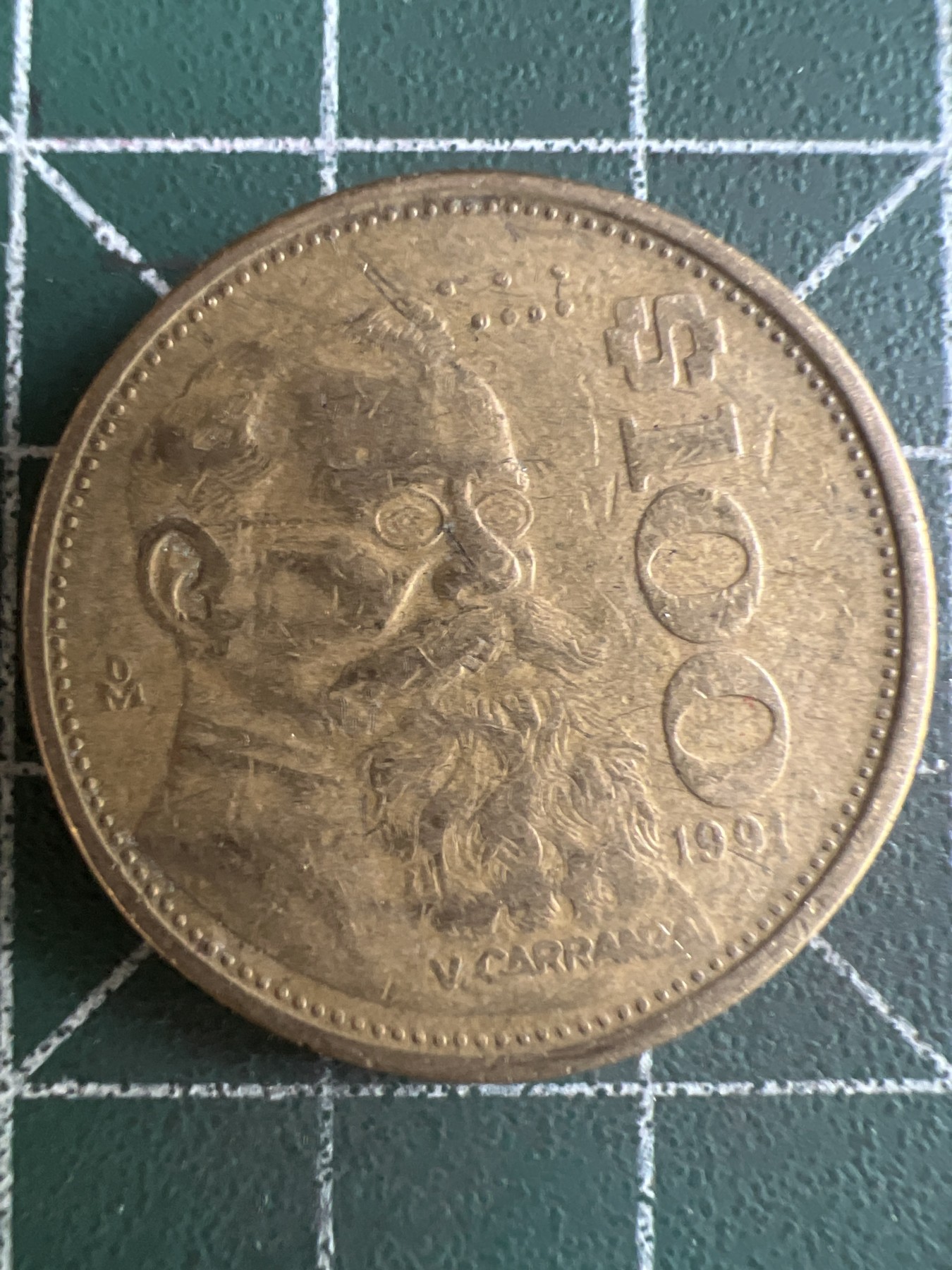 第724期 硬币专场 （无押金，捡漏，全场50包邮，偏远地区除外，接收代拍业务，本店十天发一次货） 墨西哥100比索