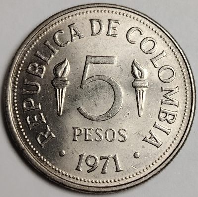 布加迪🐬～世界钱币🌾第 104 期 /  各国精品币和亚洲币 - 1971年 哥伦比亚🇨🇴 1971年 5比索 卡利CALI第六届泛美运动会纪念币 30mm