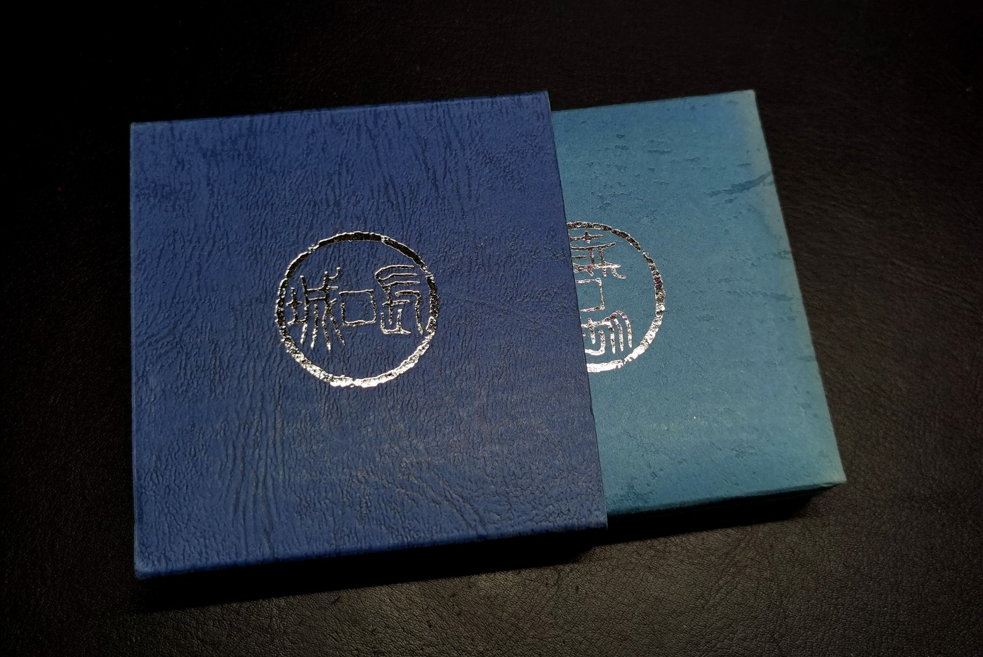 凡希社世界钱币微拍第二百六十六期 2008中国扇形鼠年10元原厂盒证！