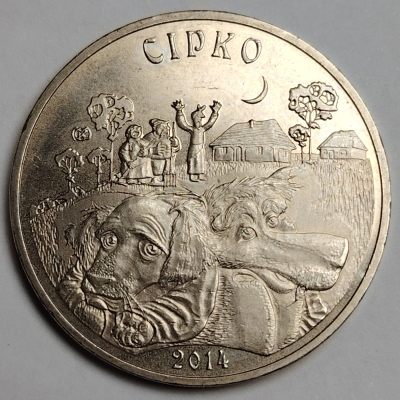 布加迪🐬～世界钱币🌾第 103 期 /  各国精品币 - 和