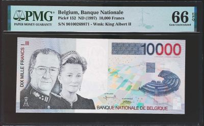 世界靓号纸钞第四十四期 - 1997年比利时末版10000法郎最大面值 全程无4 PMG66 升值品种