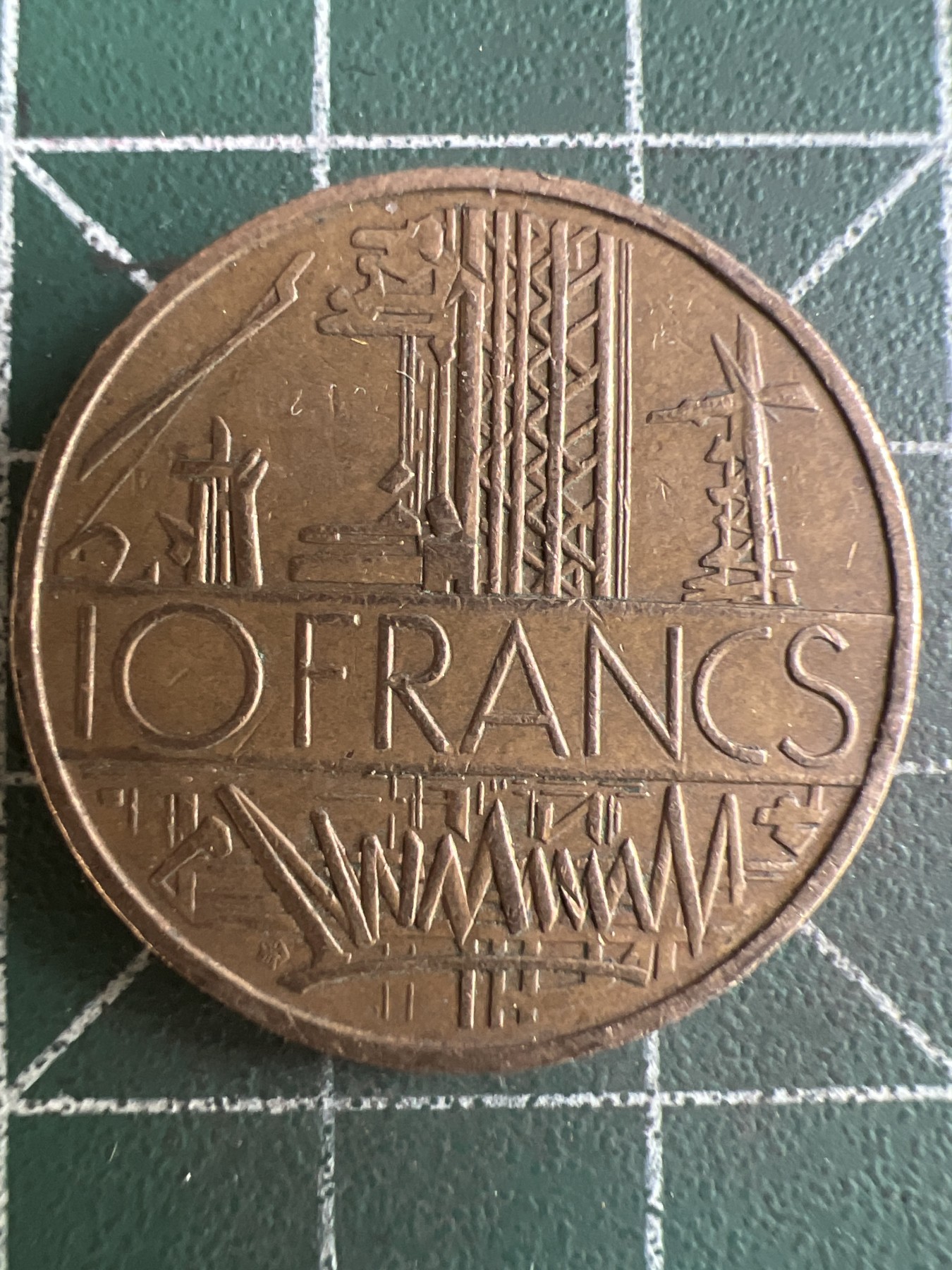 第579期 硬币专场 （无押金，捡漏，全场50包邮，偏远地区除外，接收代拍业务） 法国巴士底监狱10法郎