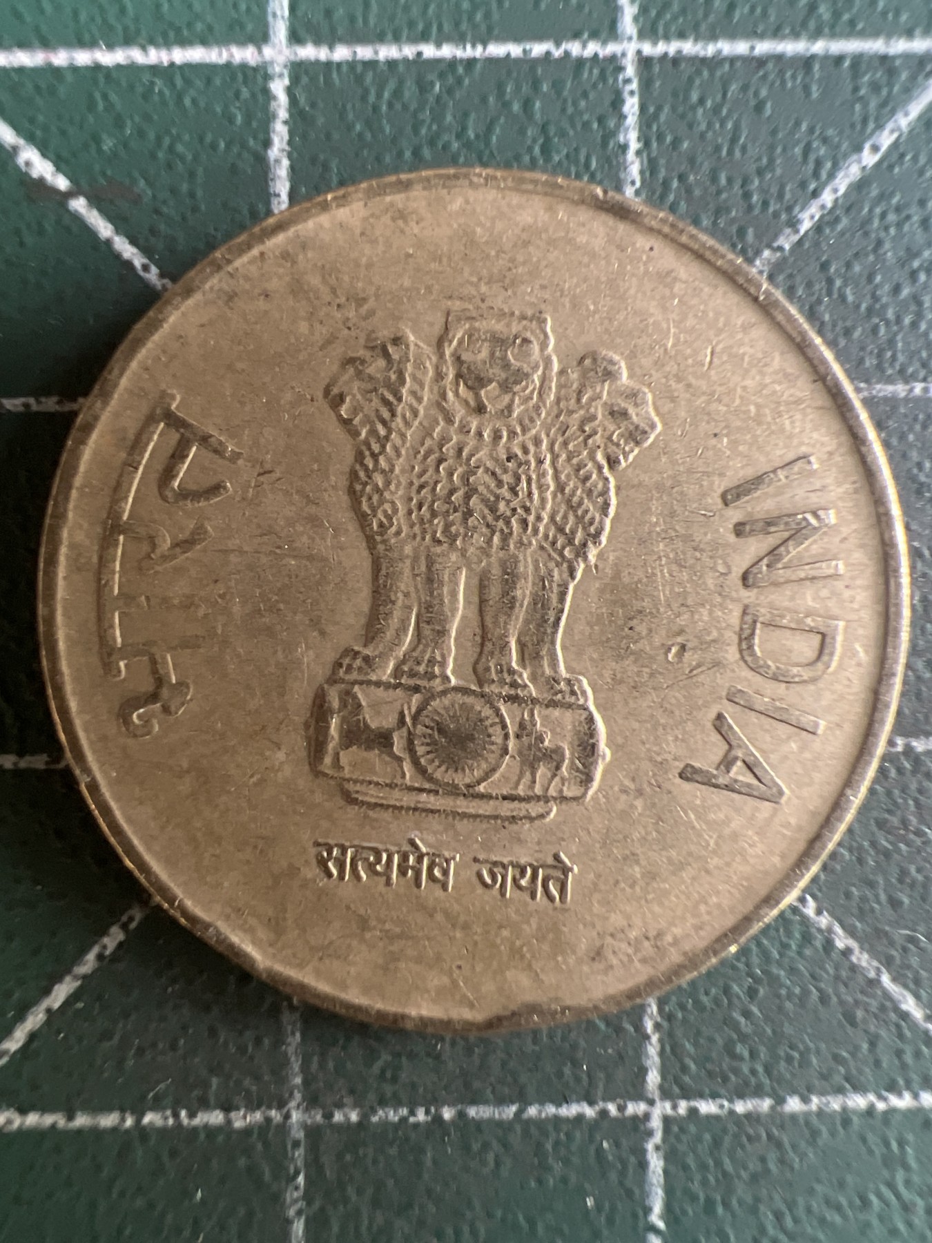 第580期 硬币专场 （无押金，捡漏，全场50包邮，偏远地区除外，接收代拍业务） 印度5卢比