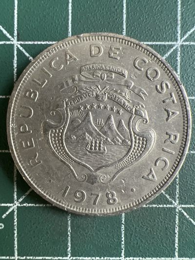 第578期 硬币专场 （无押金，捡漏，全场50包邮，偏远地区除外，接收代拍业务） - 哥斯达黎加2克朗