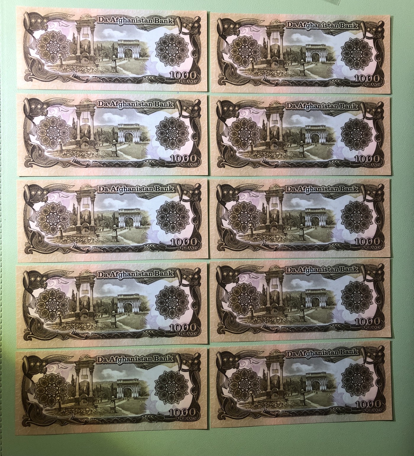 世界外币 1979年，阿富汗1000阿富汗尼纸币，10张连号，全新UNC