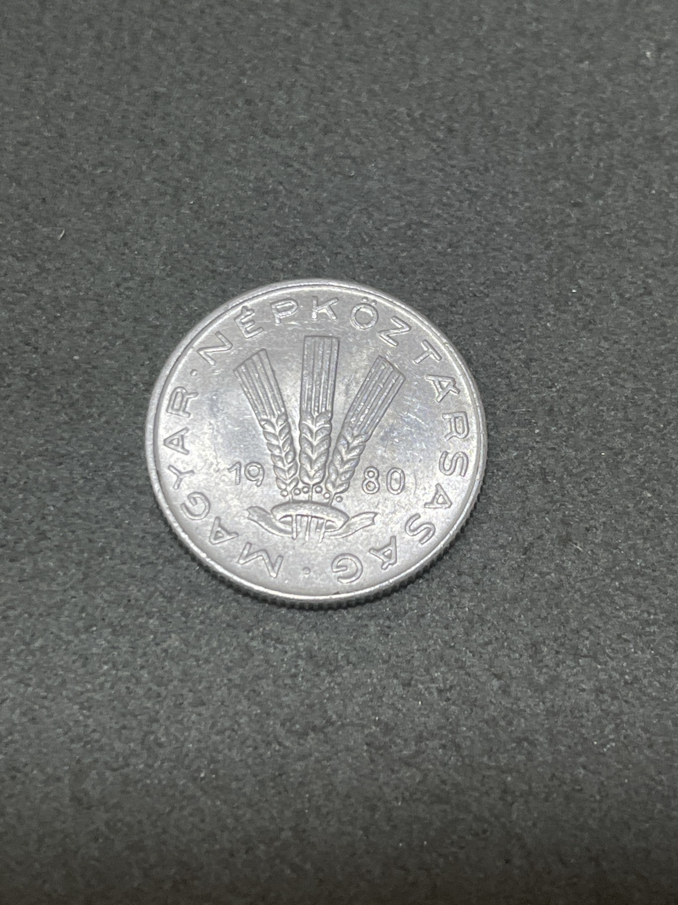 神仙姐姐散币好品专场第三十二期（无佣金满邮自动发出 1980年 匈牙利20菲勒