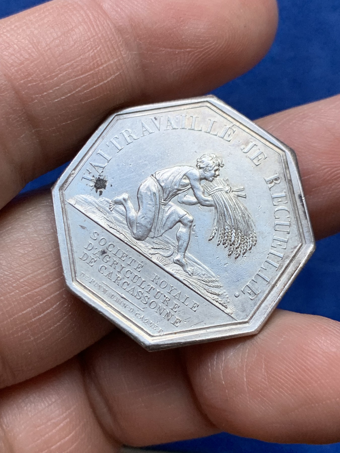 《竞宝斋》第262场-周日，周一，周二 3场连拍 (全场包邮) 法国八角银质代币，卡尔卡松皇家农业协会，13.23g，30.5mm，1832年以前无边铭