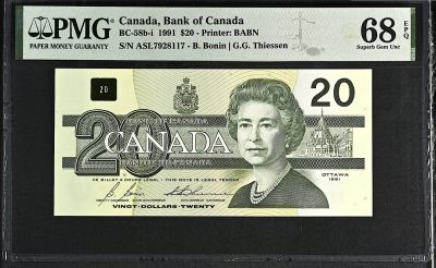 《张总收藏》146期-外币精品荟萃 - 加拿大20元 PMG68E 1991年 鸟版 无4 冠军分