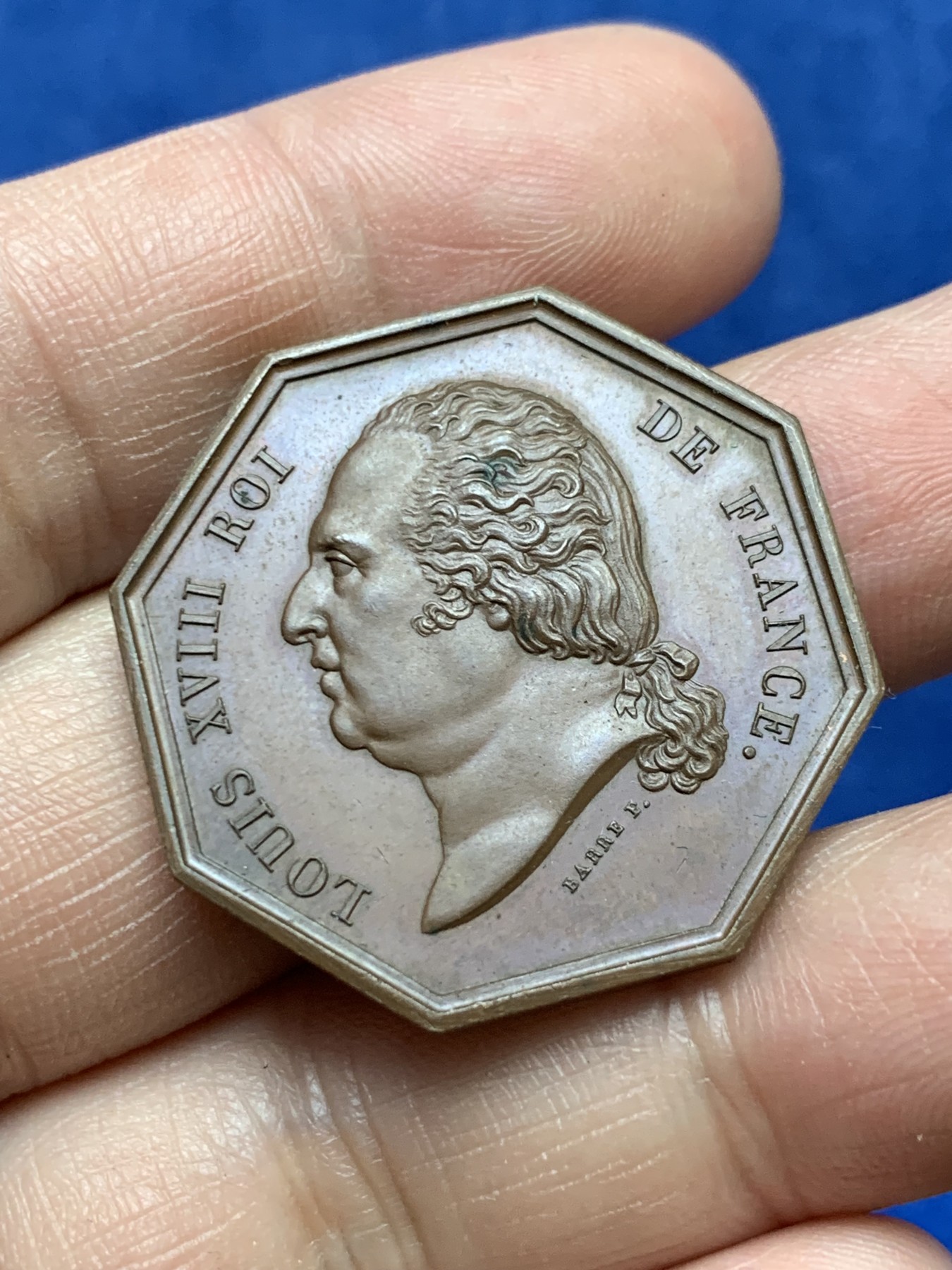 《竞宝斋》第262场-周日，周一，周二 3场连拍 (全场包邮) 法国八角代用铜币，亚眠商会，14.89g，31.7mm，无边铭