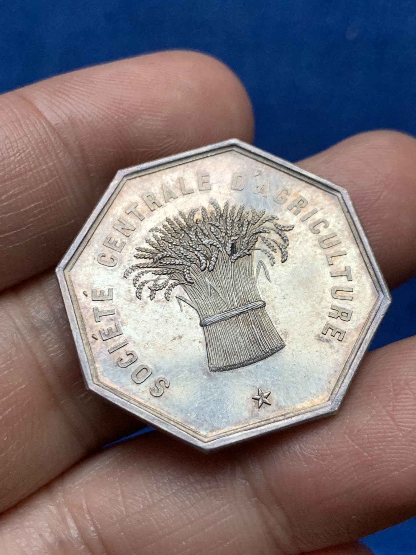 《竞宝斋》第262场-周日，周一，周二 3场连拍 (全场包邮) 法国JETON银质八角，约纳省中央农业公司，11.33g，29.8mm，早期无边铭