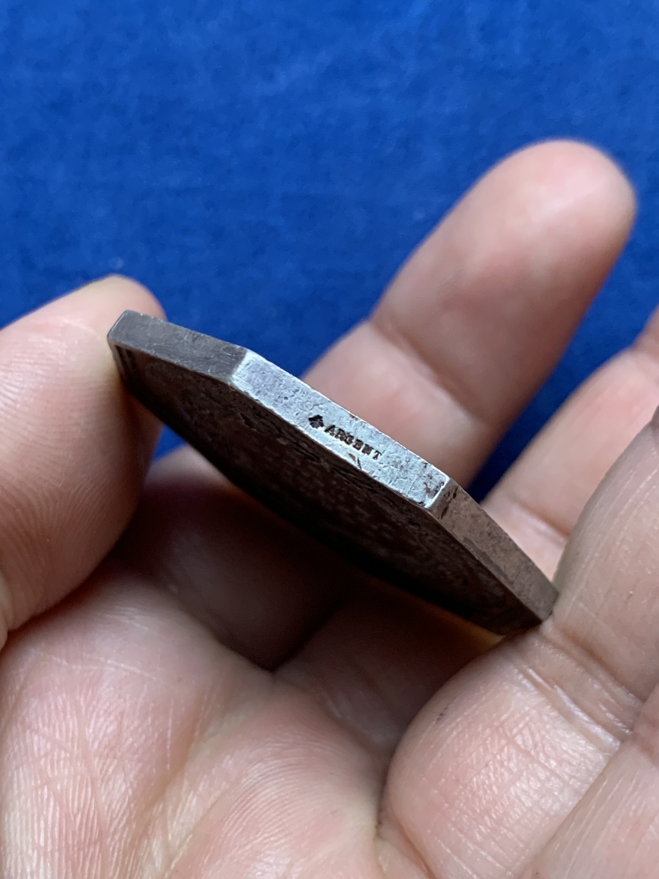 《竞宝斋》第262场-周日，周一，周二 3场连拍 (全场包邮) 法国八角银章，勒阿弗尔、卡昂、翁弗勒尔和诺曼底港口之间的轮船公司，由多个城市徽章组成，侧边后刻1882，25.27g，38.3mm，1860-1879蜜蜂边铭