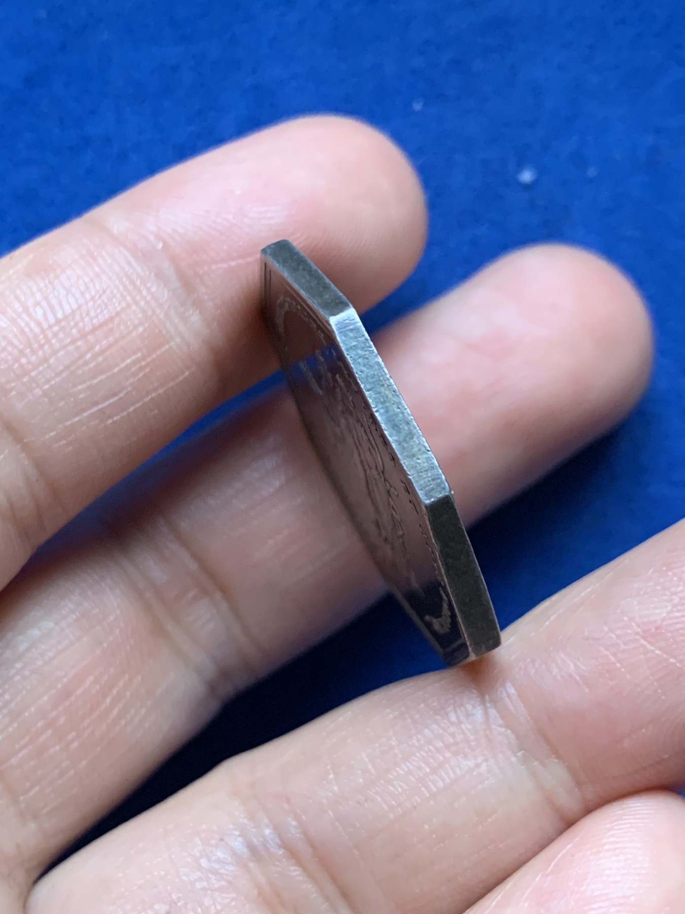 《竞宝斋》第262场-周日，周一，周二 3场连拍 (全场包邮) 法国奥尔良科学与文艺协会八角银质代币，13.17g，30.5mm，早期无边铭