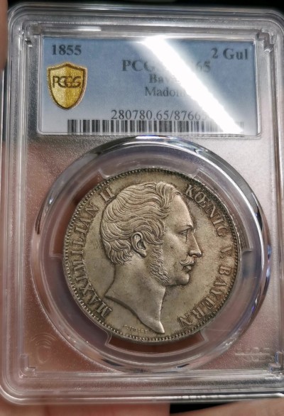 凡希社世界钱币微拍第二百六十六期