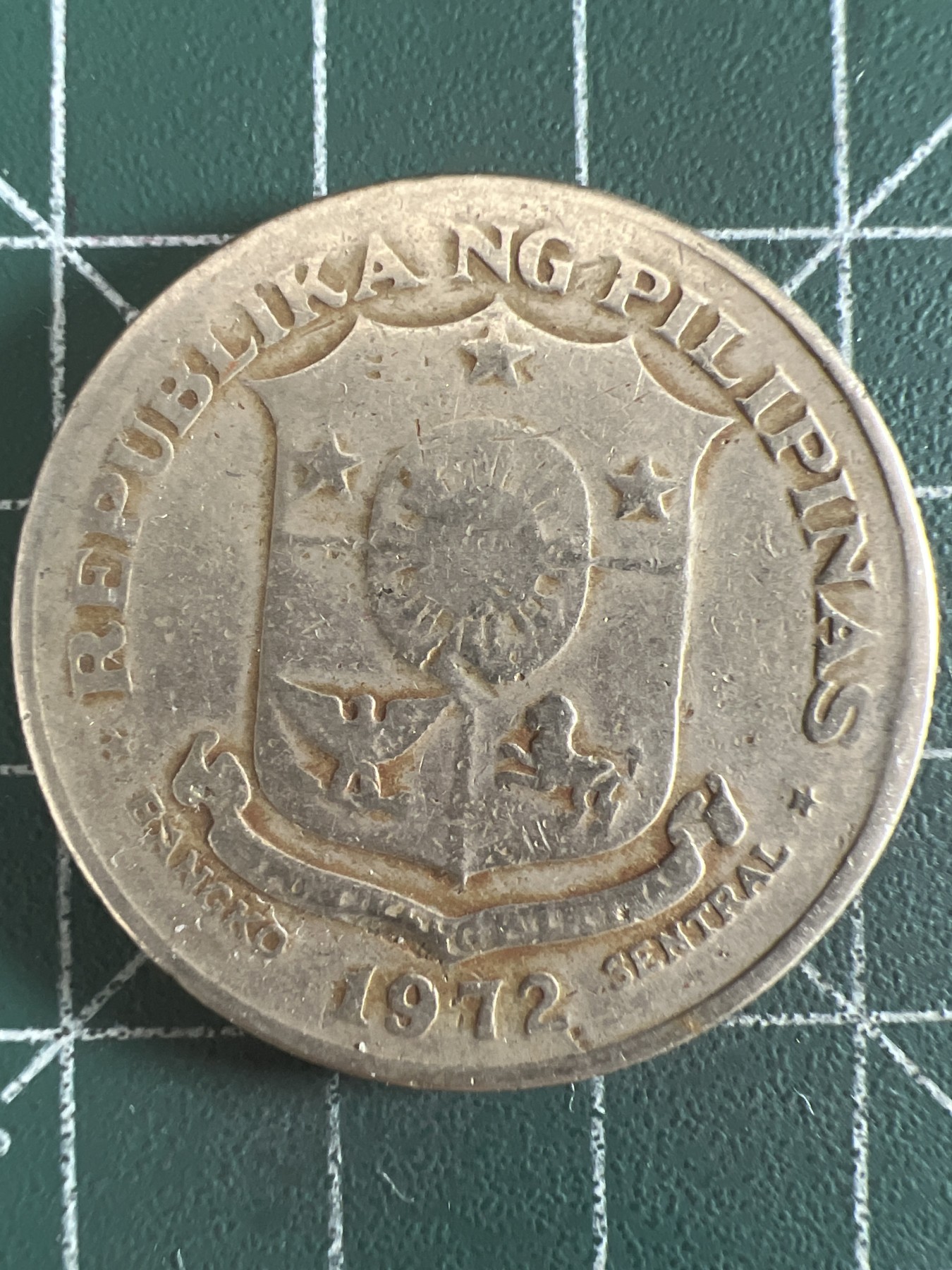 第657期 硬币场 （无押金，捡漏，全场50包邮，偏远地区除外，接收代拍业务，本店十天发一次货） 菲律宾大一比索