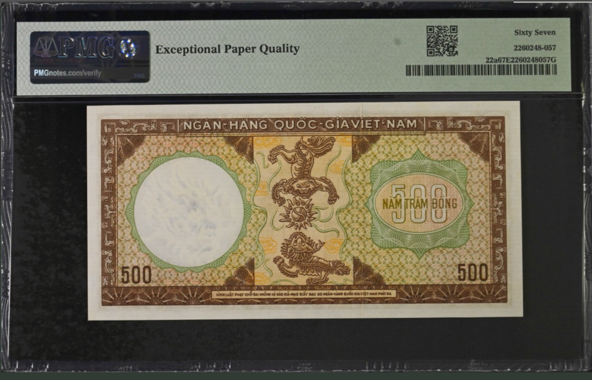 《张总收藏》147期-外币精品云集 越南1964年500盾F1冠PMG67E冠军分 雕刻非常精美 少见品种