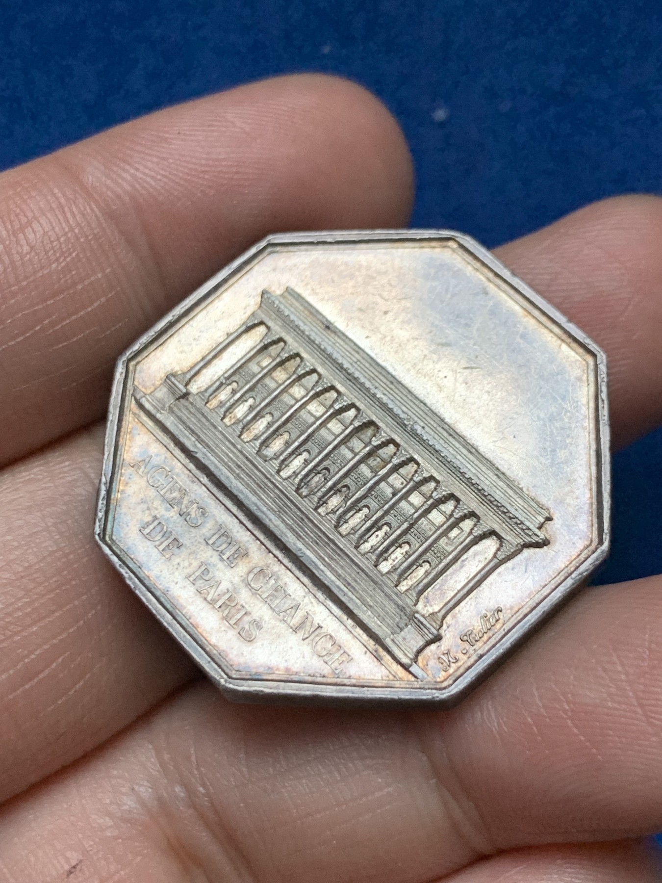 《竞宝斋》第262场-周日，周一，周二 3场连拍 (全场包邮) 法国1825年查理十世巴黎证券交易所JETON银质八角，直径33.3毫米 重量17.43克，早期光边原铸