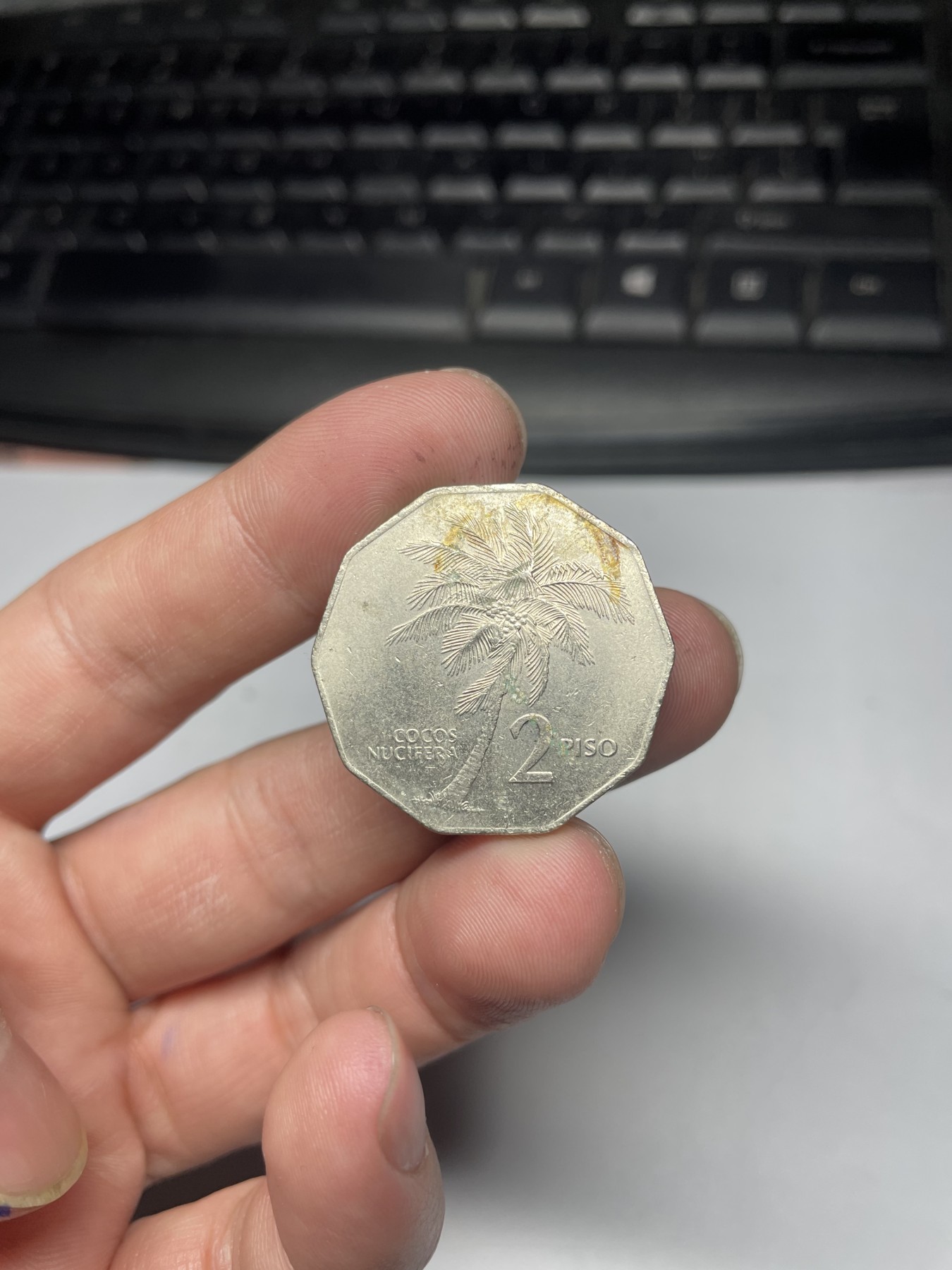 2024年集古藏今外币拍卖第五期-第2场—（总第42拍） 1985年菲律宾2比索