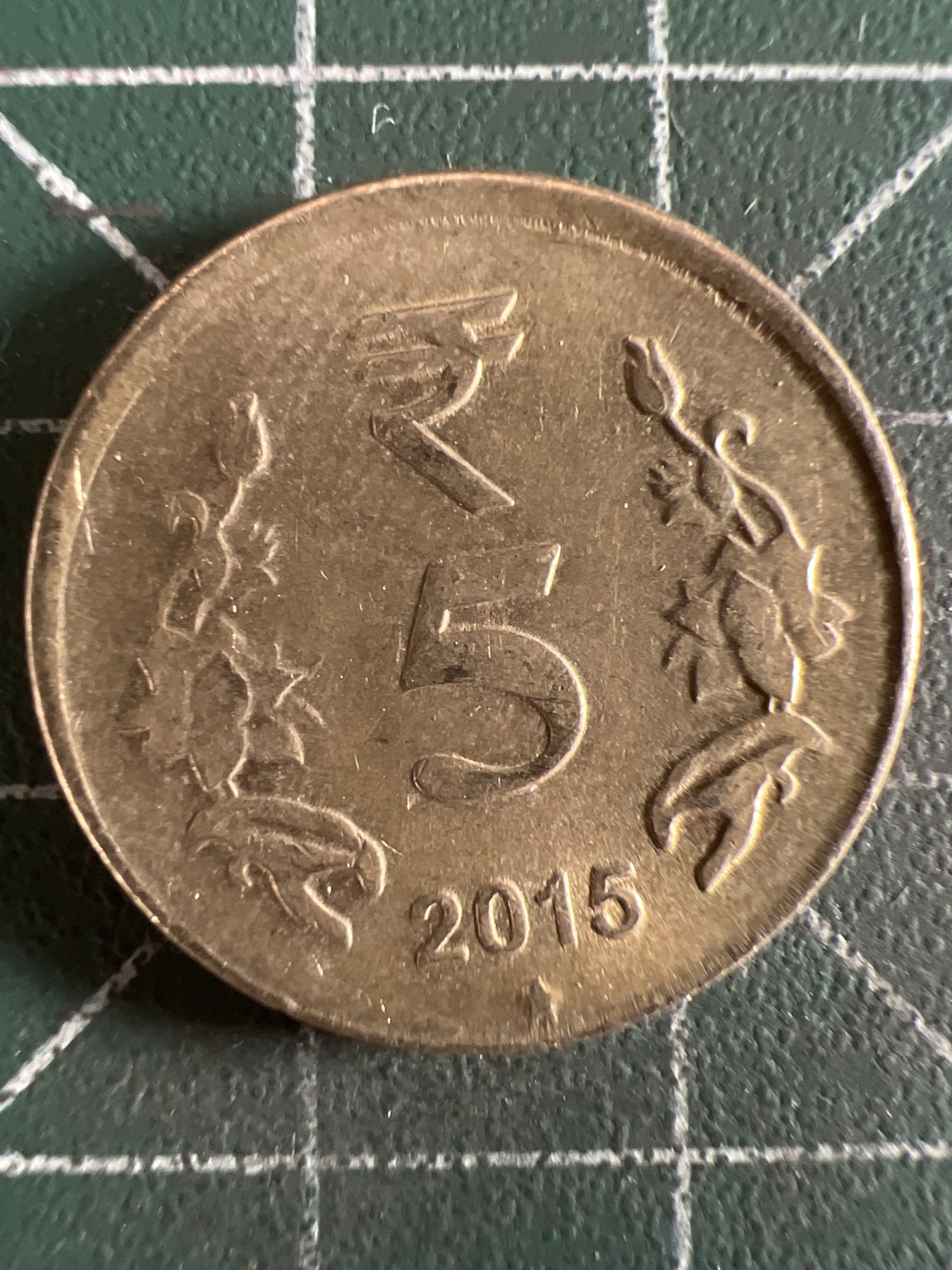 第581期 硬币专场 （无押金，捡漏，全场50包邮，偏远地区除外，接收代拍业务） 印度5卢比