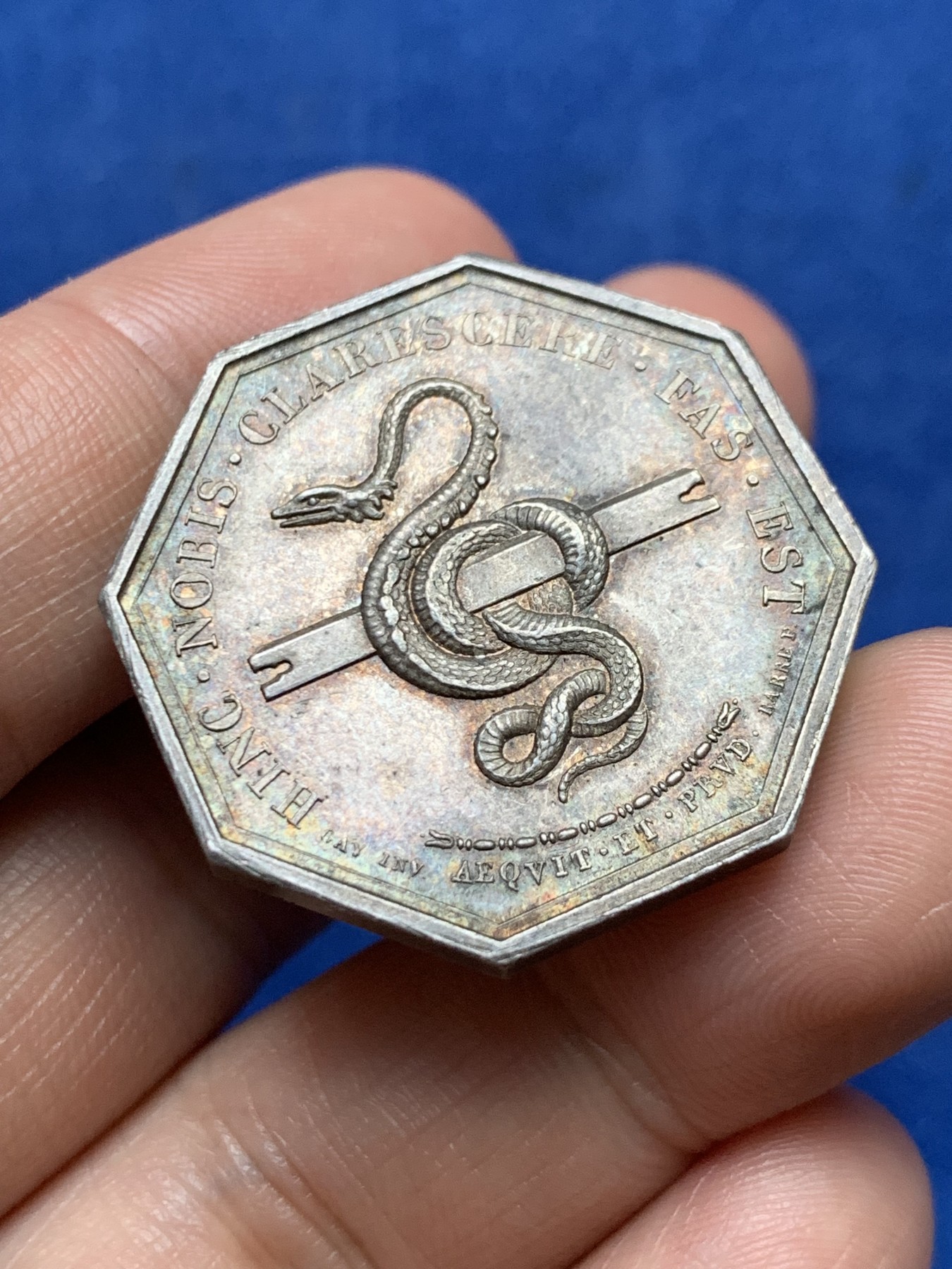 《竞宝斋》第262场-周日，周一，周二 3场连拍 (全场包邮) 法国1832年特雷武公证人八角银质代币，17.79g，31.9mm，丰饶角边铭