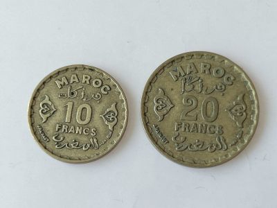 第一海外回流一元起拍收藏 散币专场 第82期 - 摩洛哥10+20法郎