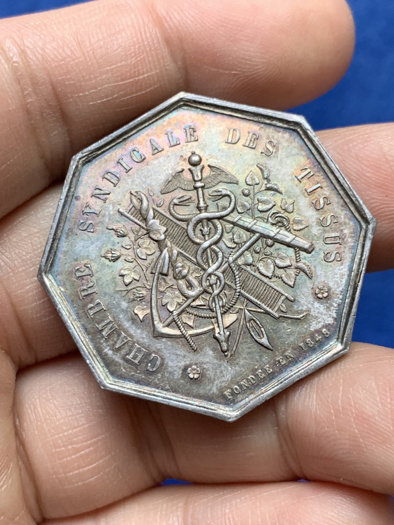 《竞宝斋》第262场-周日，周一，周二 3场连拍 (全场包邮)