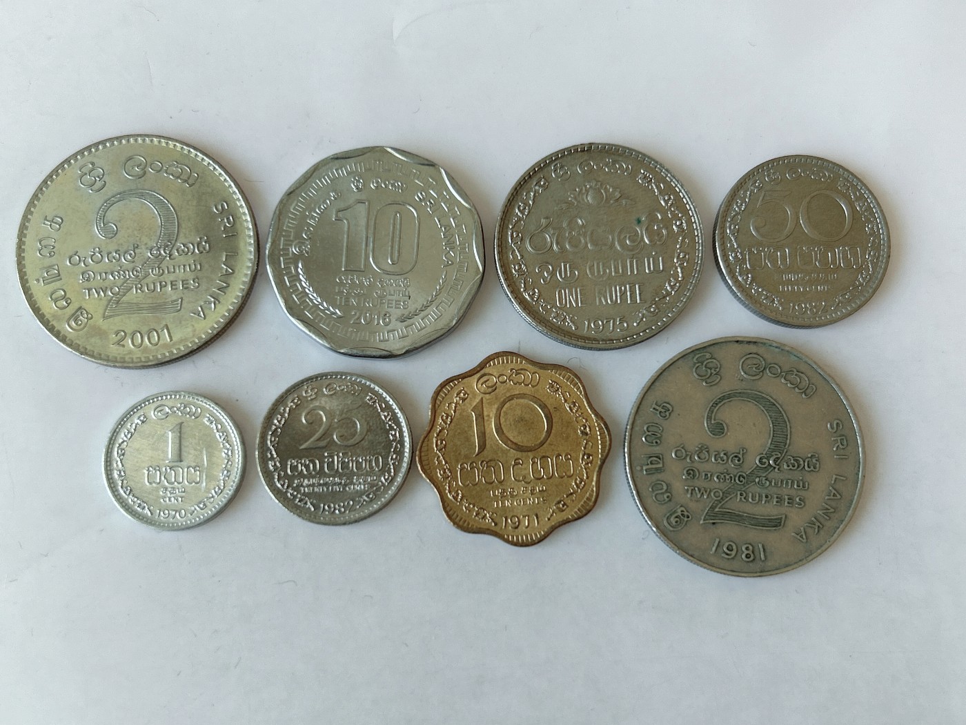 第一海外回流一元起拍收藏 散币专场 第82期 斯里兰卡硬币 8枚