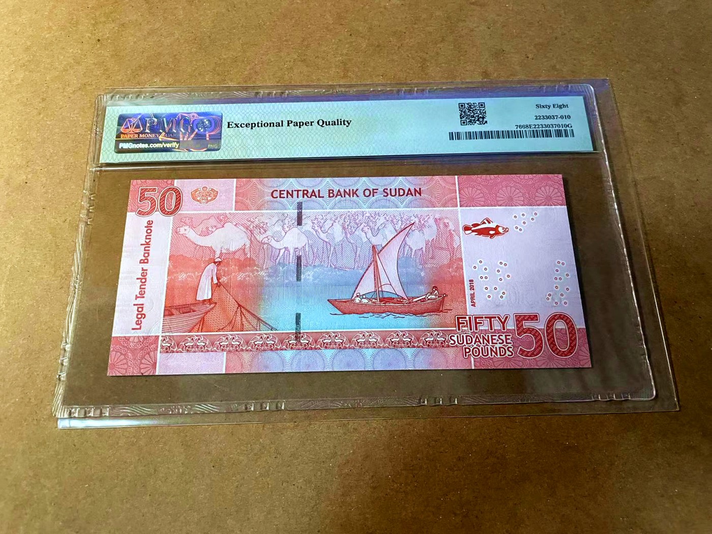 【Blue Auction】✨世界纸币精拍第464期【精】 苏丹 2018年50镑 PMG68EPQ 超高分