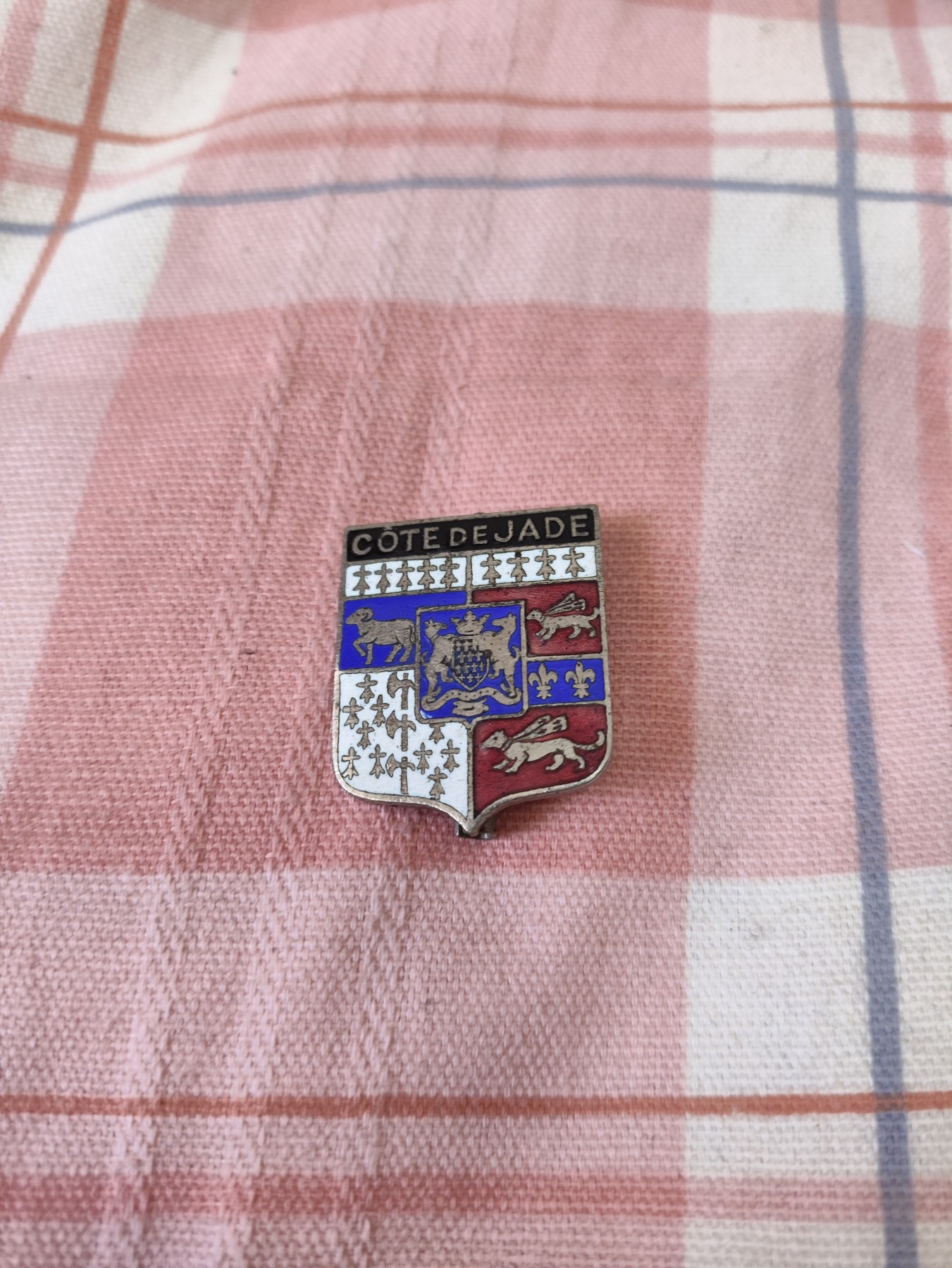 仁孝堂徽章红藏拍卖(第四场)