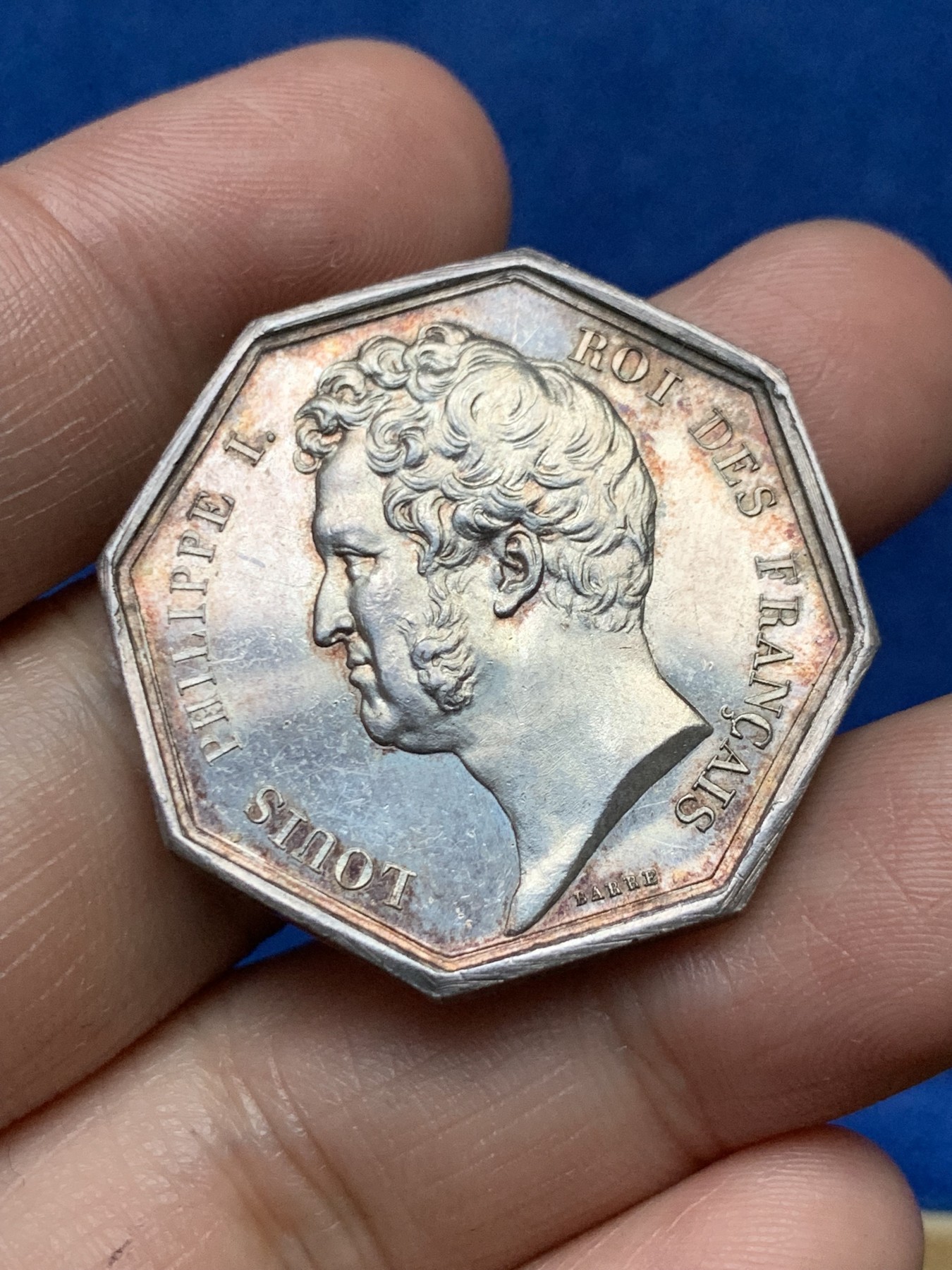 《竞宝斋》第262场-周日，周一，周二 3场连拍 (全场包邮) 法国波尔多商会八角银章，19.76g，33.6mm，船锚+C边铭（1841-1842）