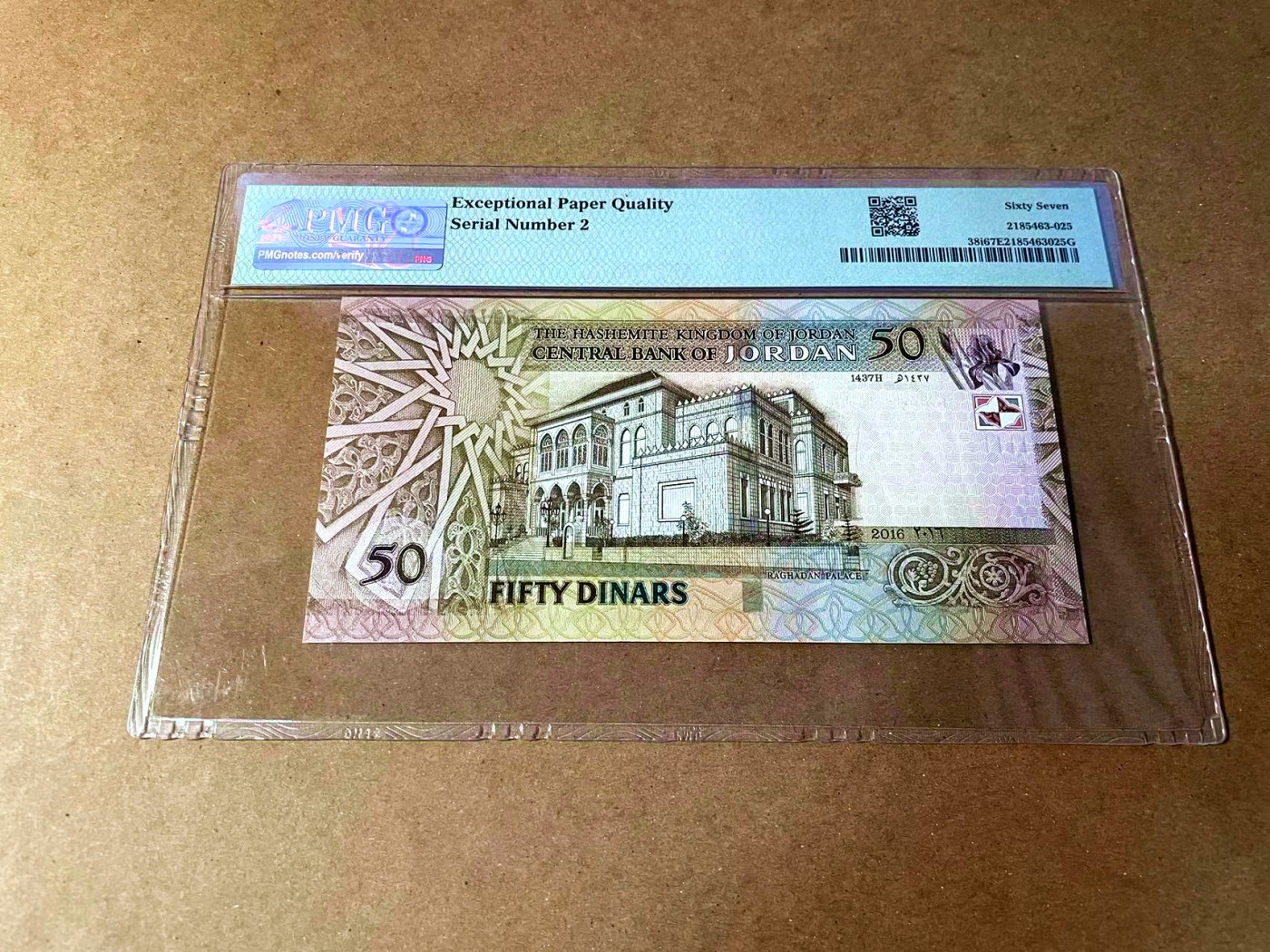 【Blue Auction】✨世界纸币精拍第464期【精】