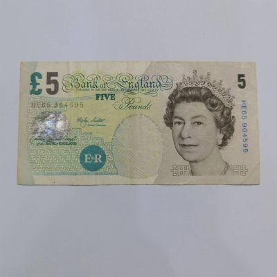 各国外币第35期 - 英国E序列5英镑 流通