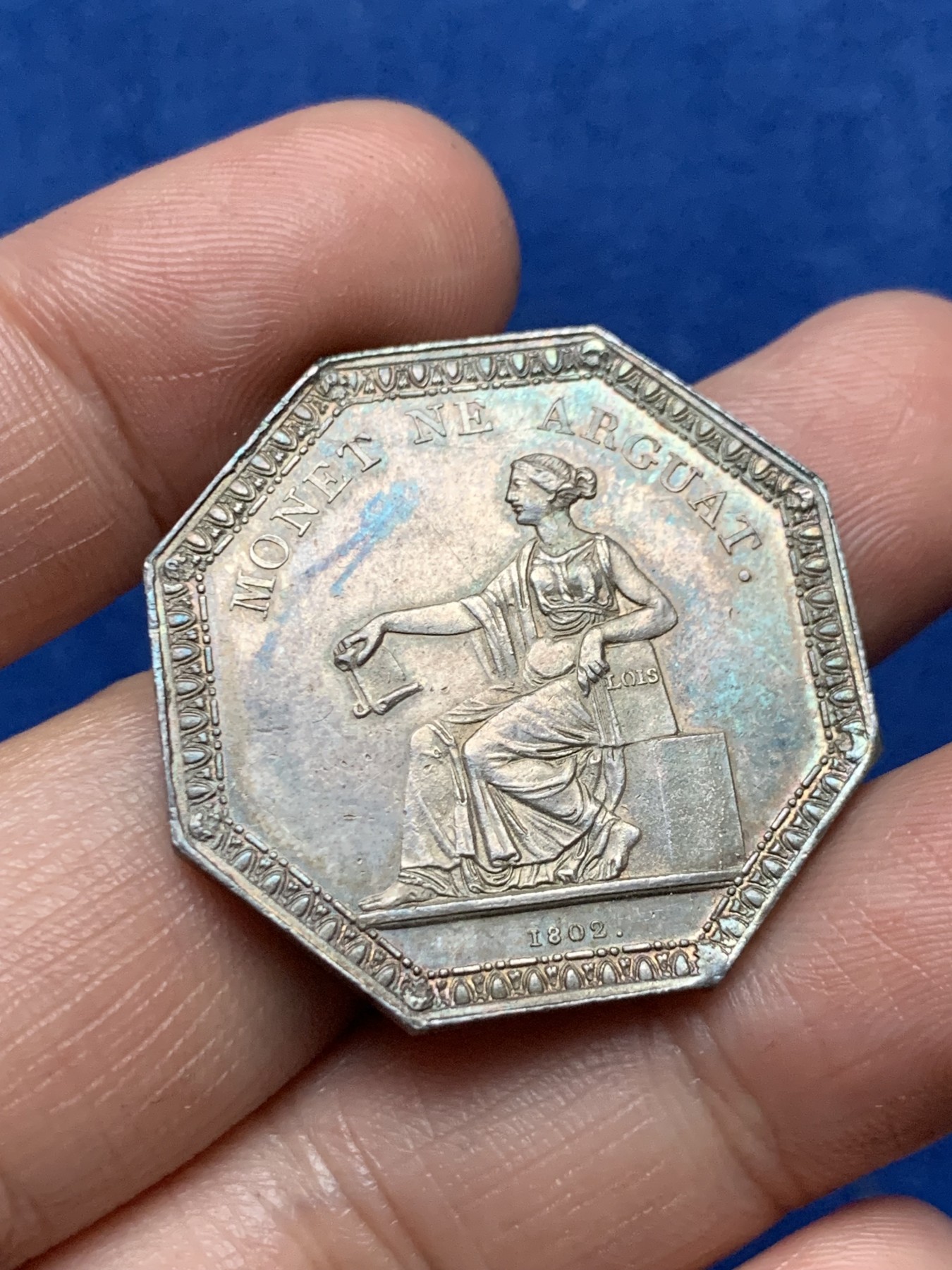 《竞宝斋》第262场-周日，周一，周二 3场连拍 (全场包邮) 法国八角银章，1802年一审法院法庭，13.03g，32.8mm，早期无边铭