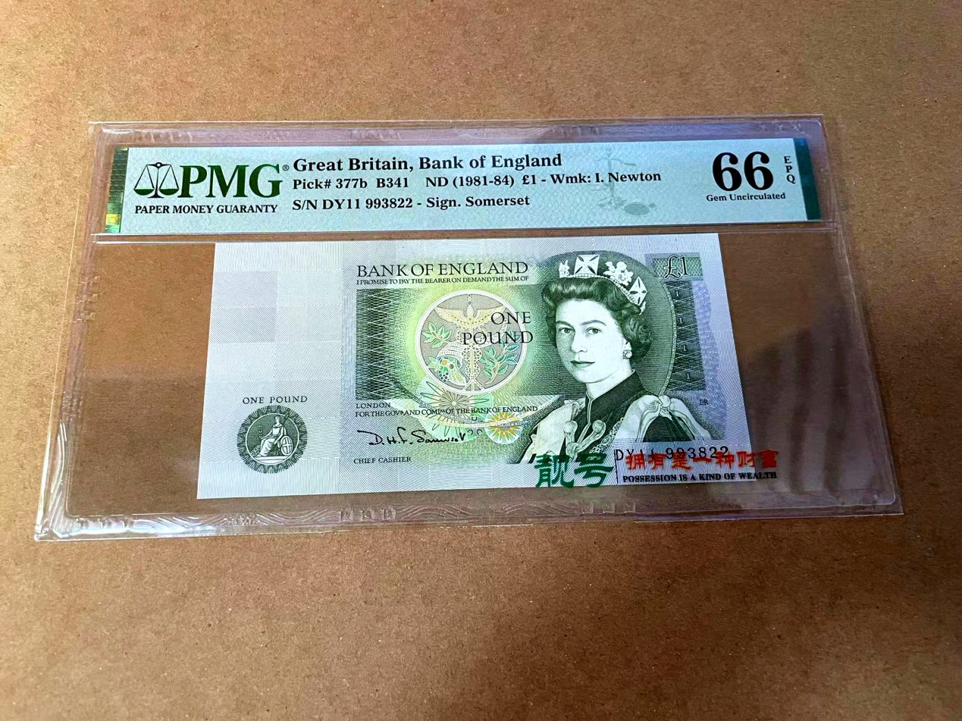 【Blue Auction】✨世界纸币精拍第464期【精】 【无47】英国 1981-84年1镑 PMG66EPQ 