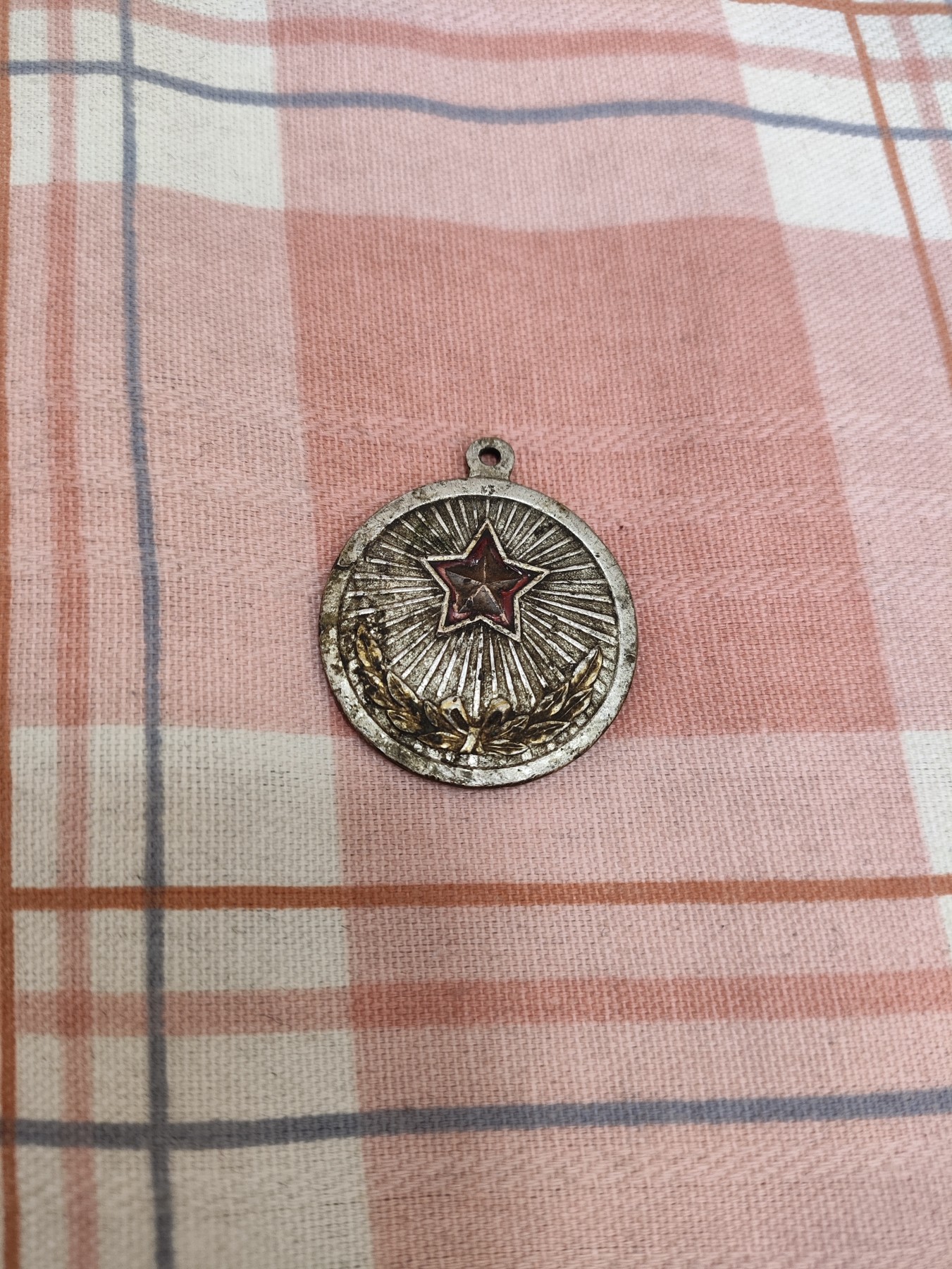 仁孝堂徽章红藏拍卖(第四场) 朝鲜劳动章章头 版本比较早