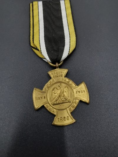 老王徽章第三十六期 - 普鲁士1866普奥战争奖章