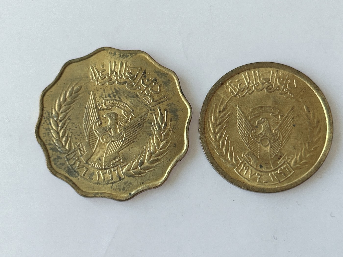 第一海外回流一元起拍收藏 散币专场 第82期 苏丹5、10米利姆一对