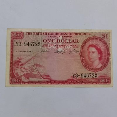 各国外币第35期 - 东加勒比 1962版 1元 少见
