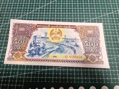 轻松集币无压力 - 老挝500基普