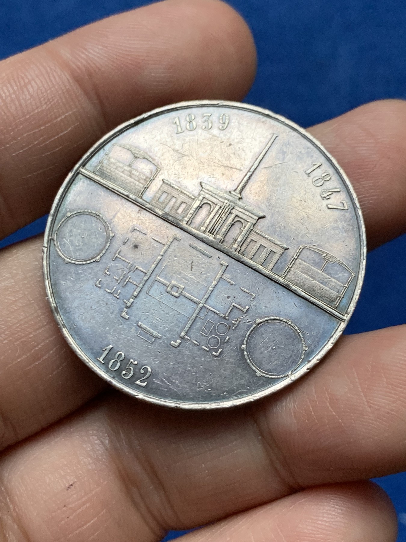 《竞宝斋》第262场-周日，周一，周二 3场连拍 (全场包邮) 法国天然气照明公司银质代币，19.94g，37.5mm，丰饶角边铭