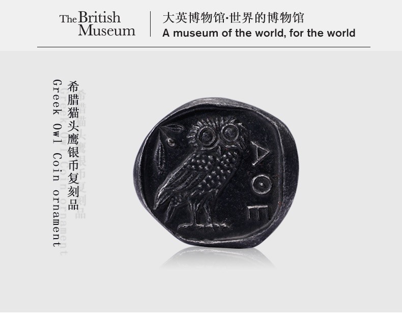CSIS-GREAT评级精品钱币拍卖第二百四十三期