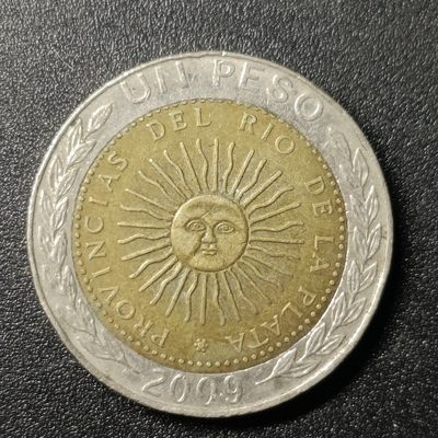 ↓君缘收藏70期☞钱币邮品↓无佣金、可寄存、满10元包邮  - 币