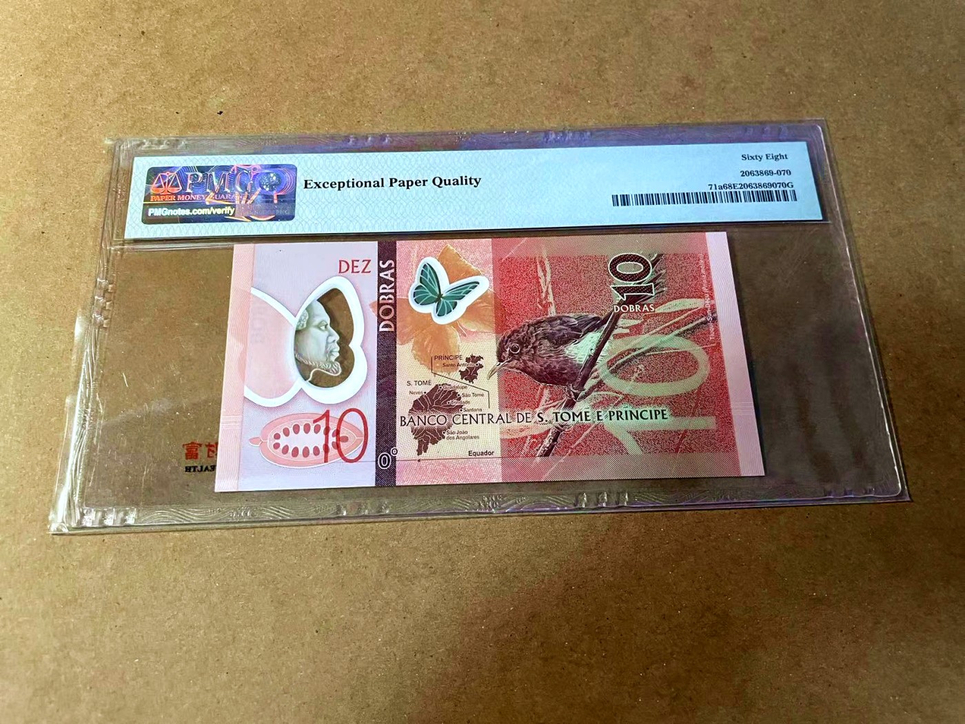【Blue Auction】✨世界纸币精拍第464期【精】 圣多美和普林西比 2016年10多布拉 PMG68EPQ 超高分