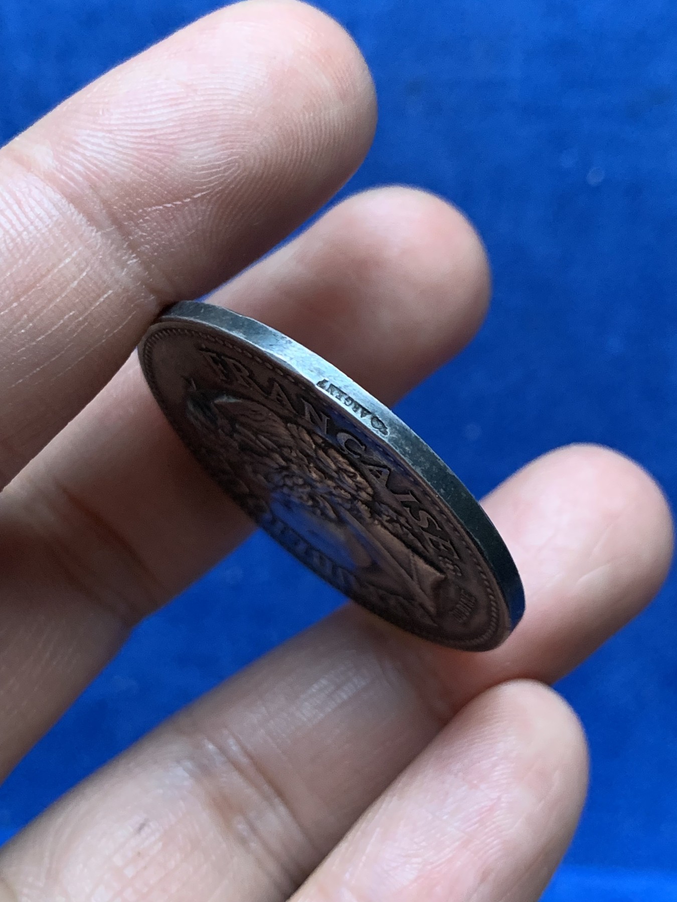 《竞宝斋》第262场-周日，周一，周二 3场连拍 (全场包邮) 法国公共卫生和环境卫生委员会银质代币，20.35g，36.3mm，丰饶角边铭