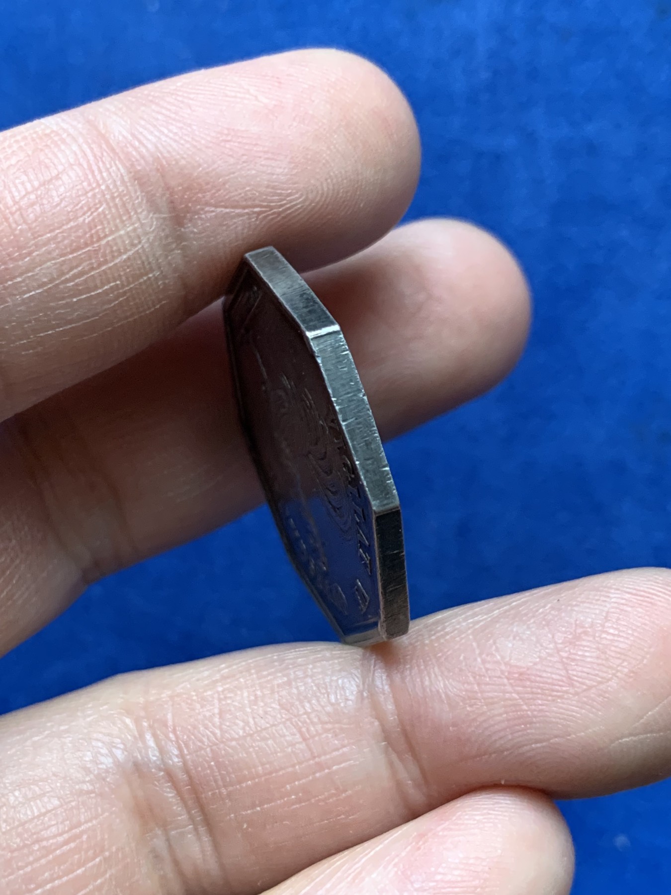 《竞宝斋》第262场-周日，周一，周二 3场连拍 (全场包邮) 法国警察和宪兵银质八角代币，“警惕的公鸡” 14.38g，29.8mm，早期无边铭