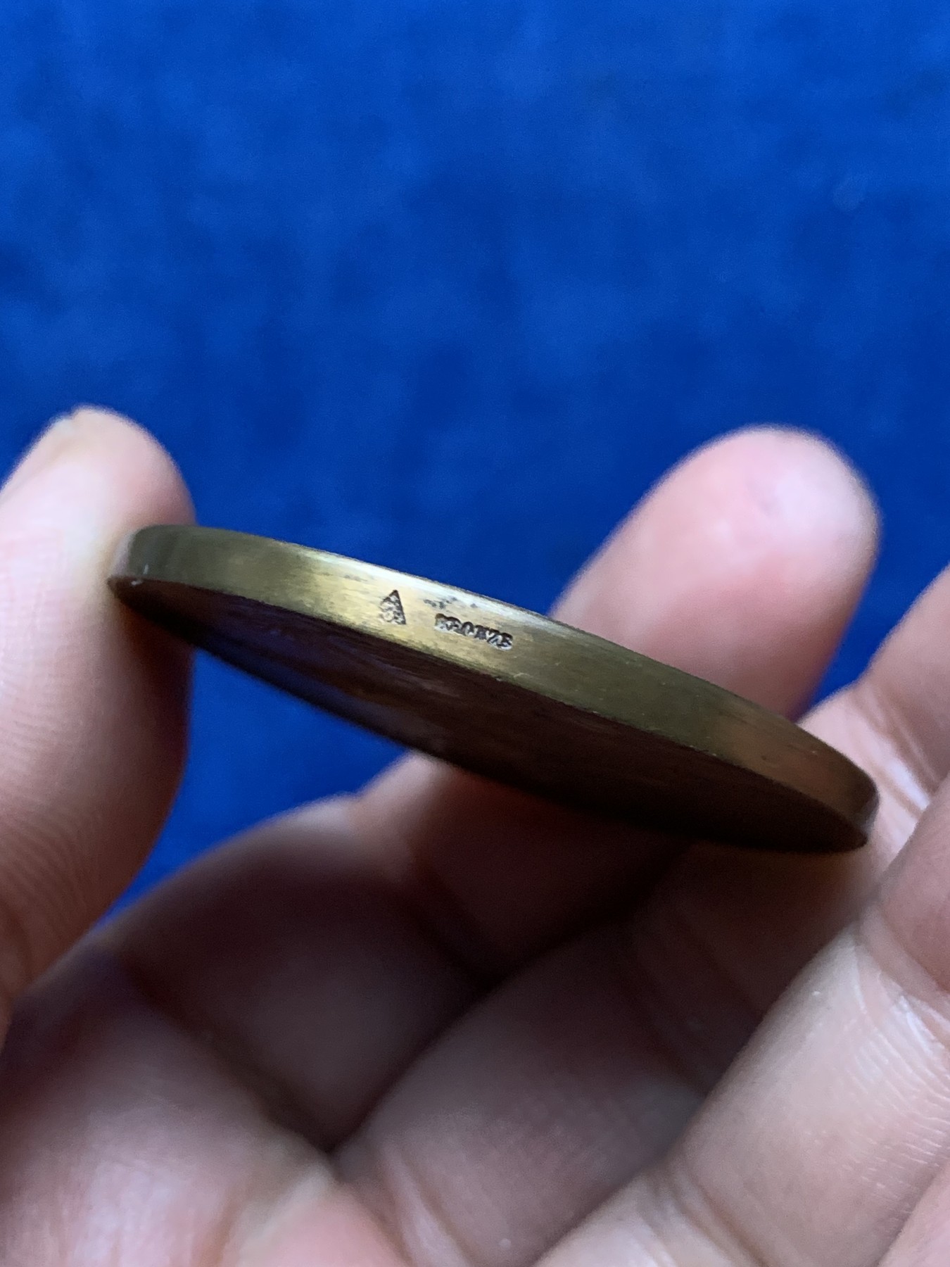 《竞宝斋》第262场-周日，周一，周二 3场连拍 (全场包邮) 法国勒阿弗尔市铜质奖章，32.32g，41mm，边铭+三角形+bronze