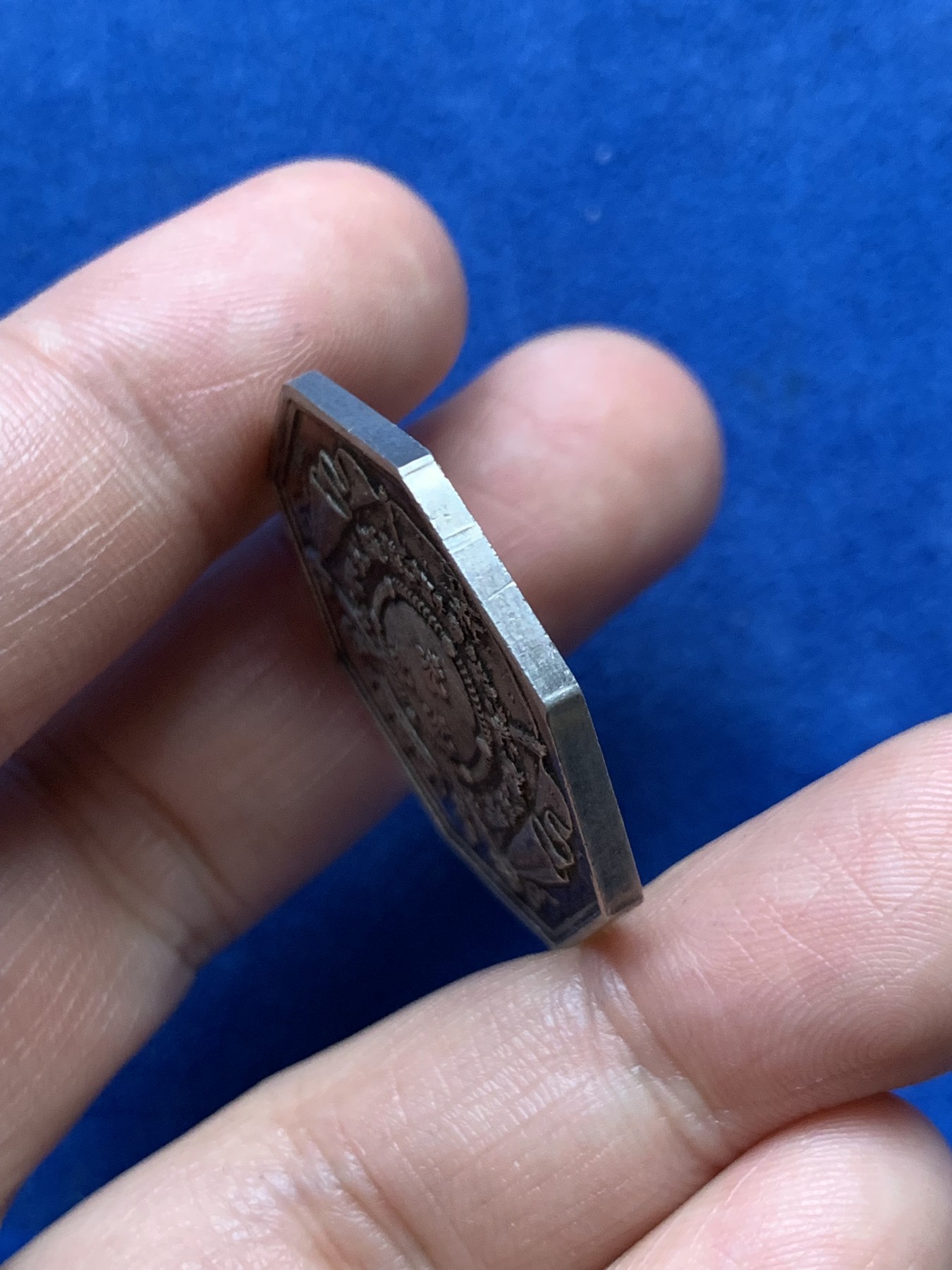 《竞宝斋》第262场-周日，周一，周二 3场连拍 (全场包邮) 法国八角银章，亚眠公证人，13.93g，31.5mm，1832年以前无边铭