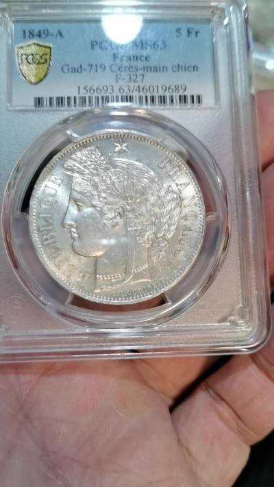 PCGS-MS63法国1849年谷物女神5法郎银币