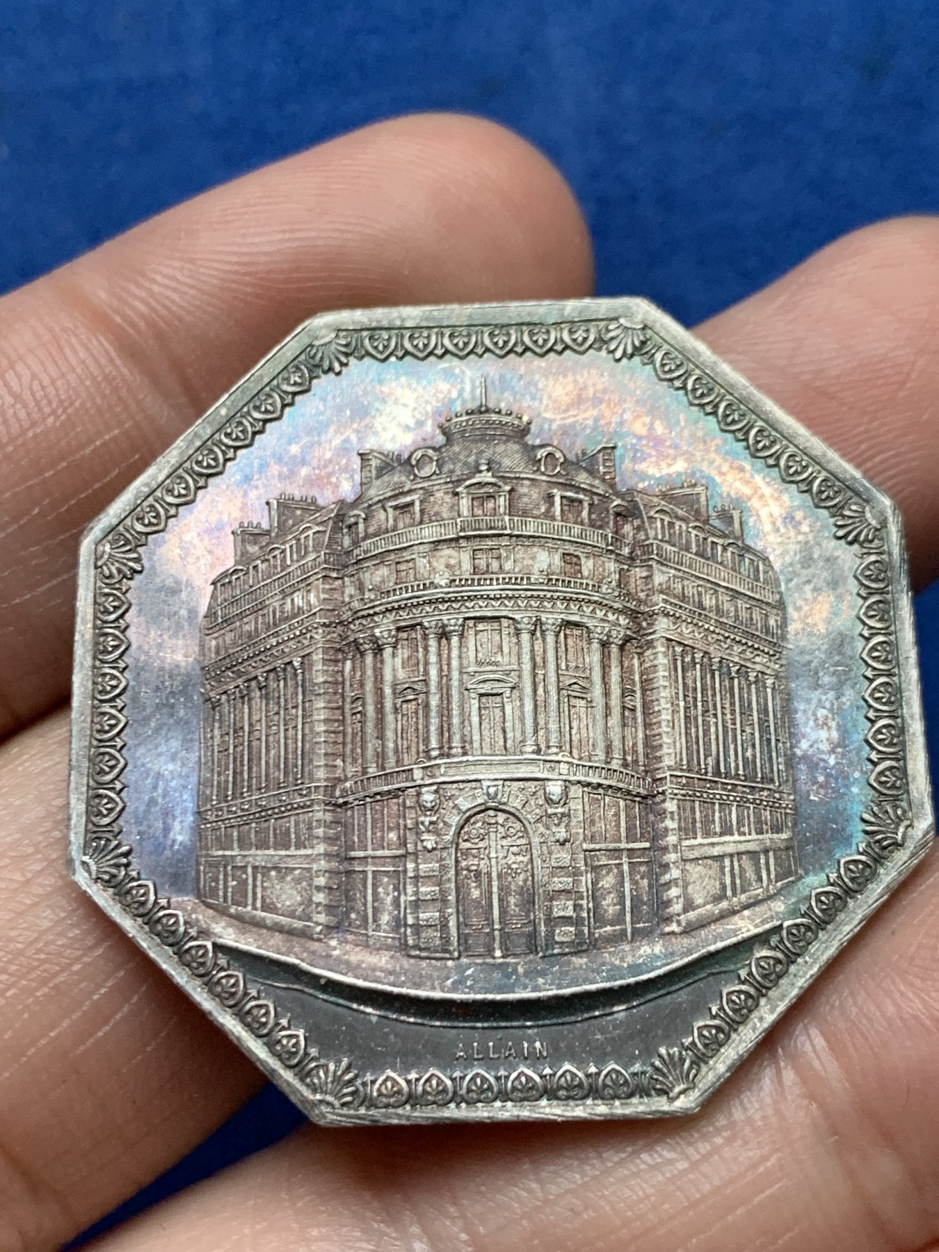 《竞宝斋》第262场-周日，周一，周二 3场连拍 (全场包邮) 法国存款与活期账户公司八角银代币，巴黎歌剧院建筑，透视感强，23.09g，37.7mm，大尺寸，好品难得